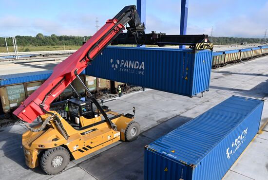 Russia Transport Logistics Centre