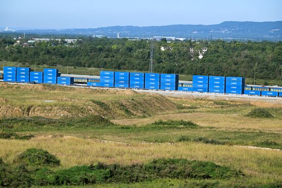 Russia Transport Logistics Centre