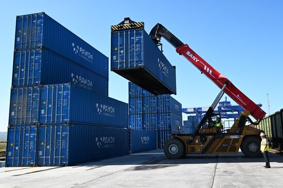Russia Transport Logistics Centre