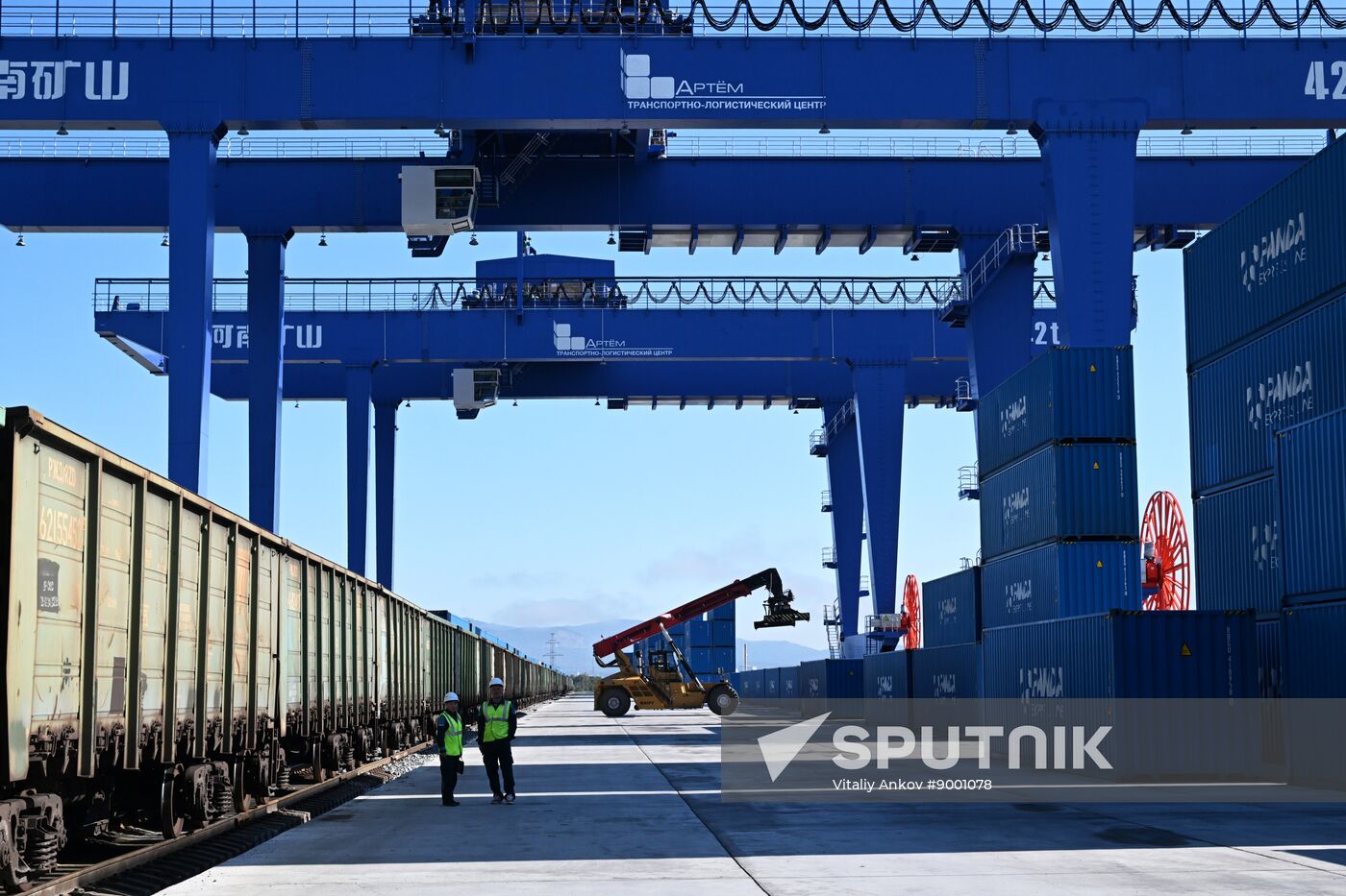 Russia Transport Logistics Centre