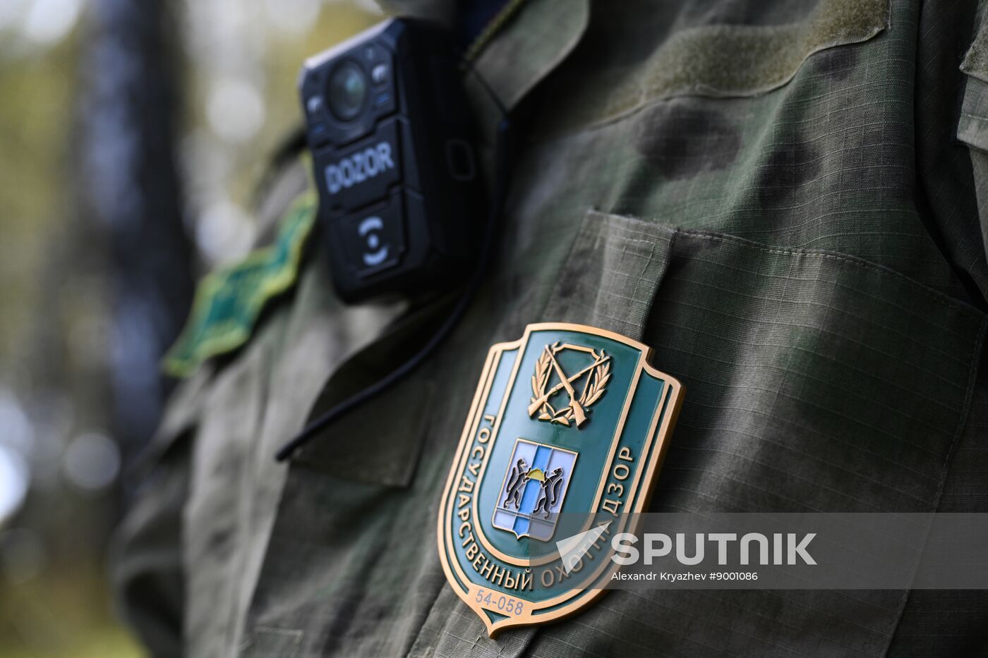 Russia Hunting Supervision