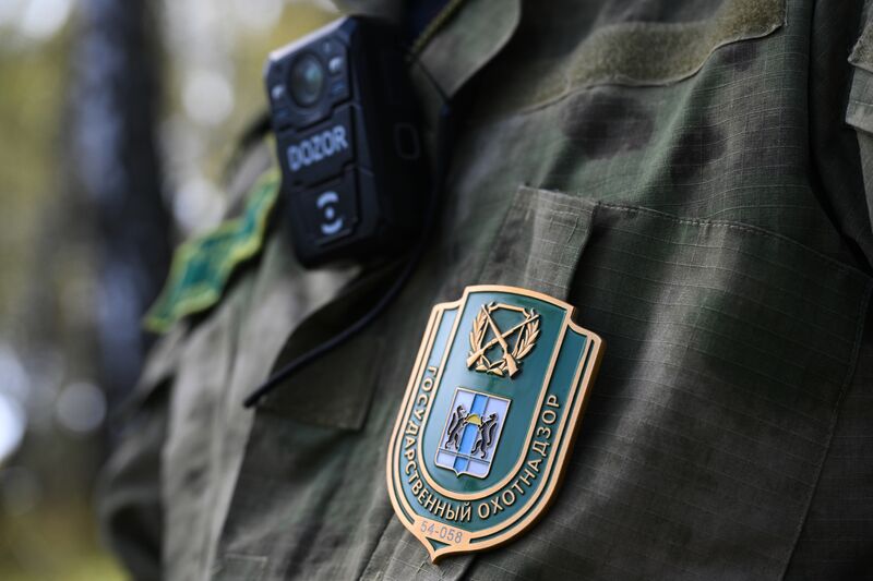 Russia Hunting Supervision