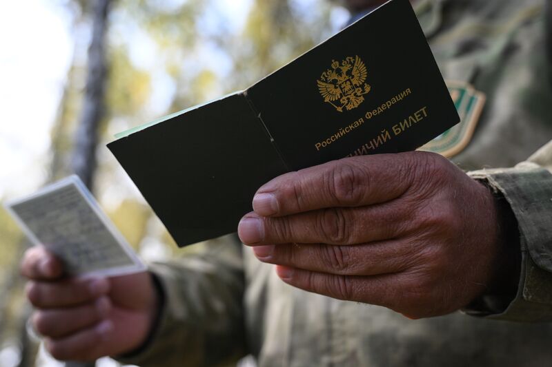 Russia Hunting Supervision
