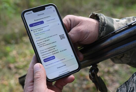 Russia Hunting Supervision