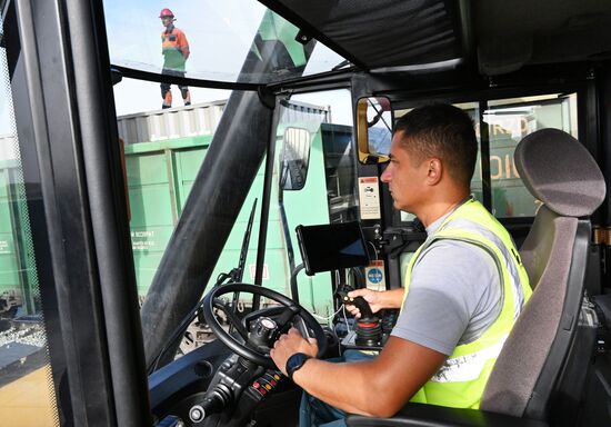Russia Transport Logistics Centre