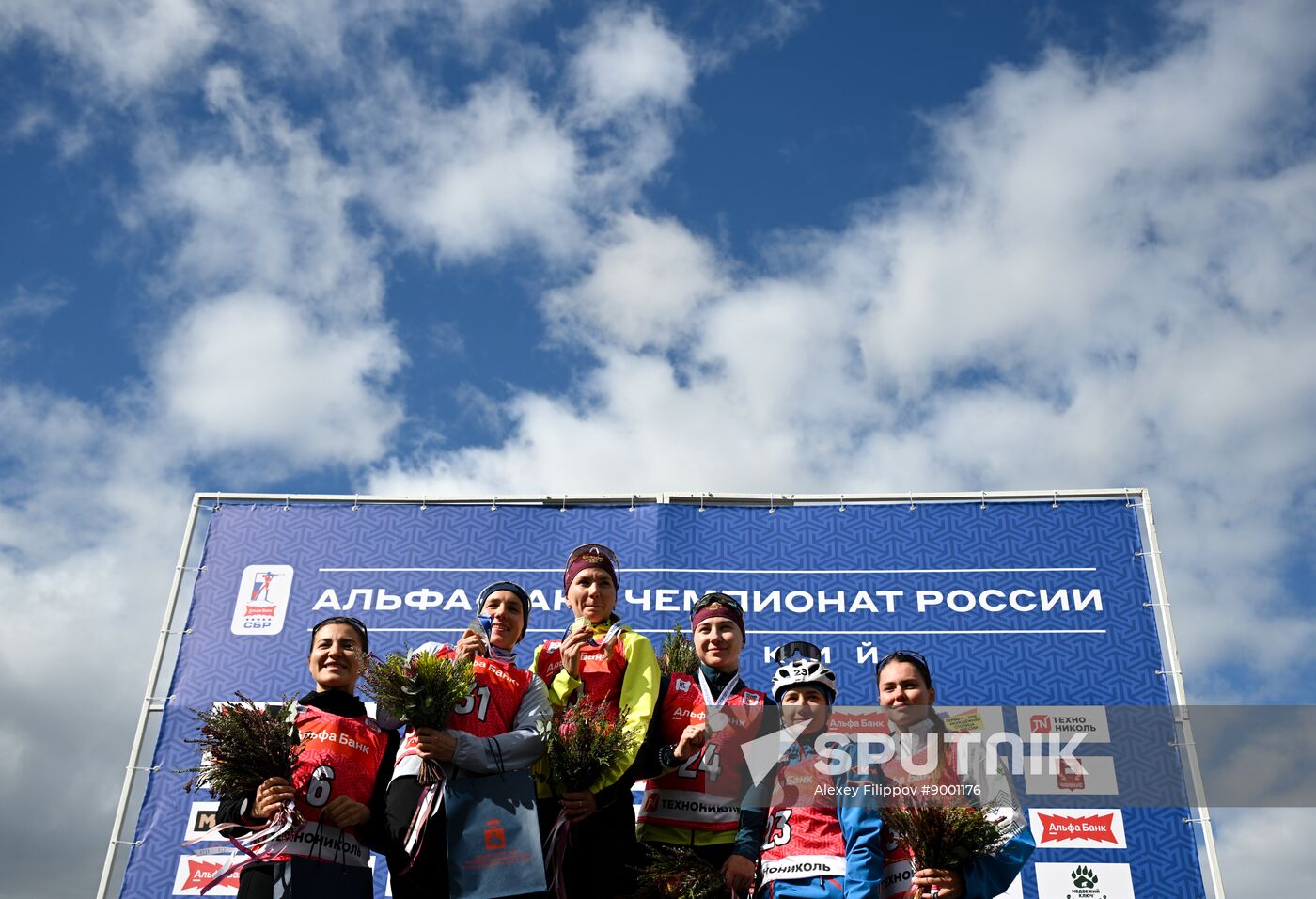 Russia Summer Biathlon Championships Individual