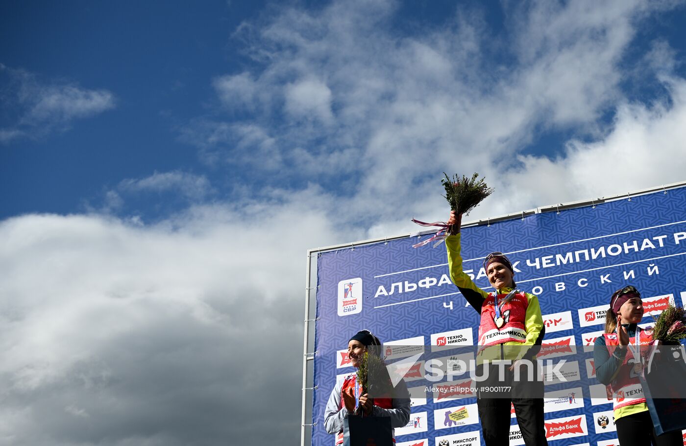 Russia Summer Biathlon Championships Individual