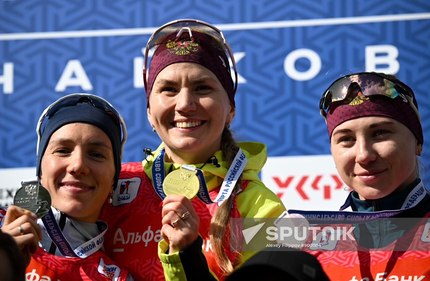 Russia Summer Biathlon Championships Individual