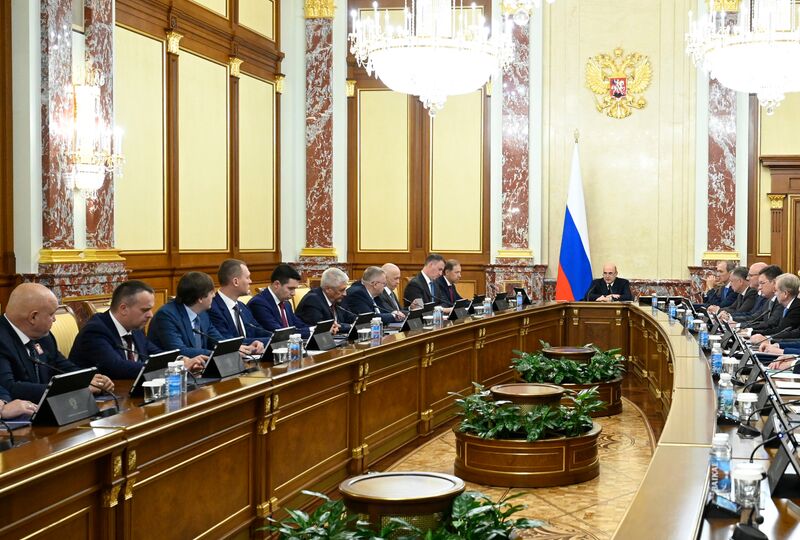 Russia Mishustin Government