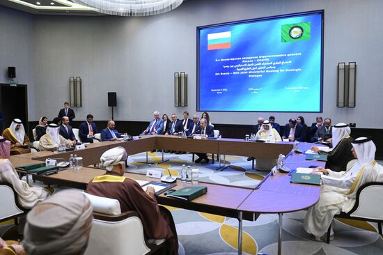Russia Gulf Cooperation Council