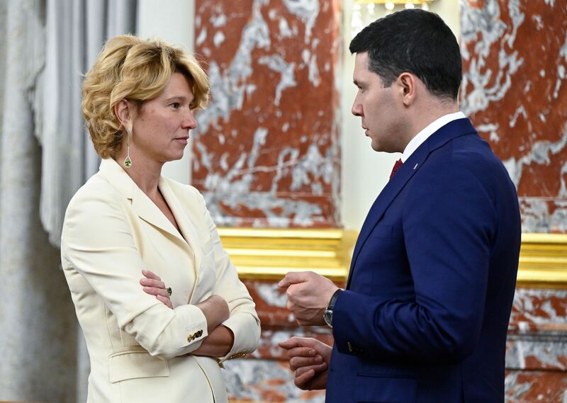 Russia Mishustin Government