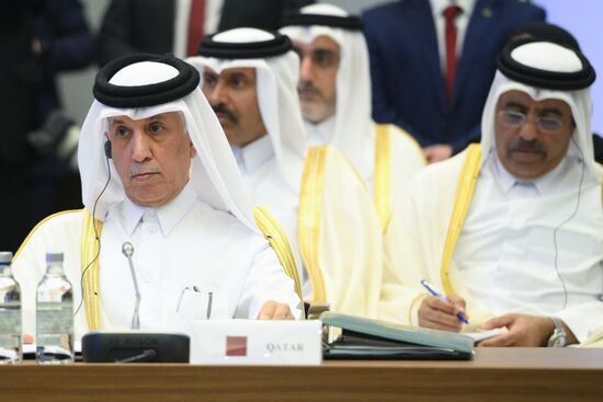Russia Gulf Cooperation Council
