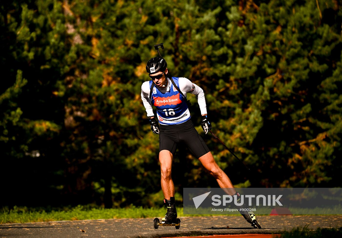 Russia Summer Biathlon Championships Individual
