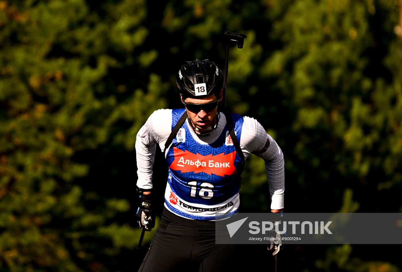 Russia Summer Biathlon Championships Individual