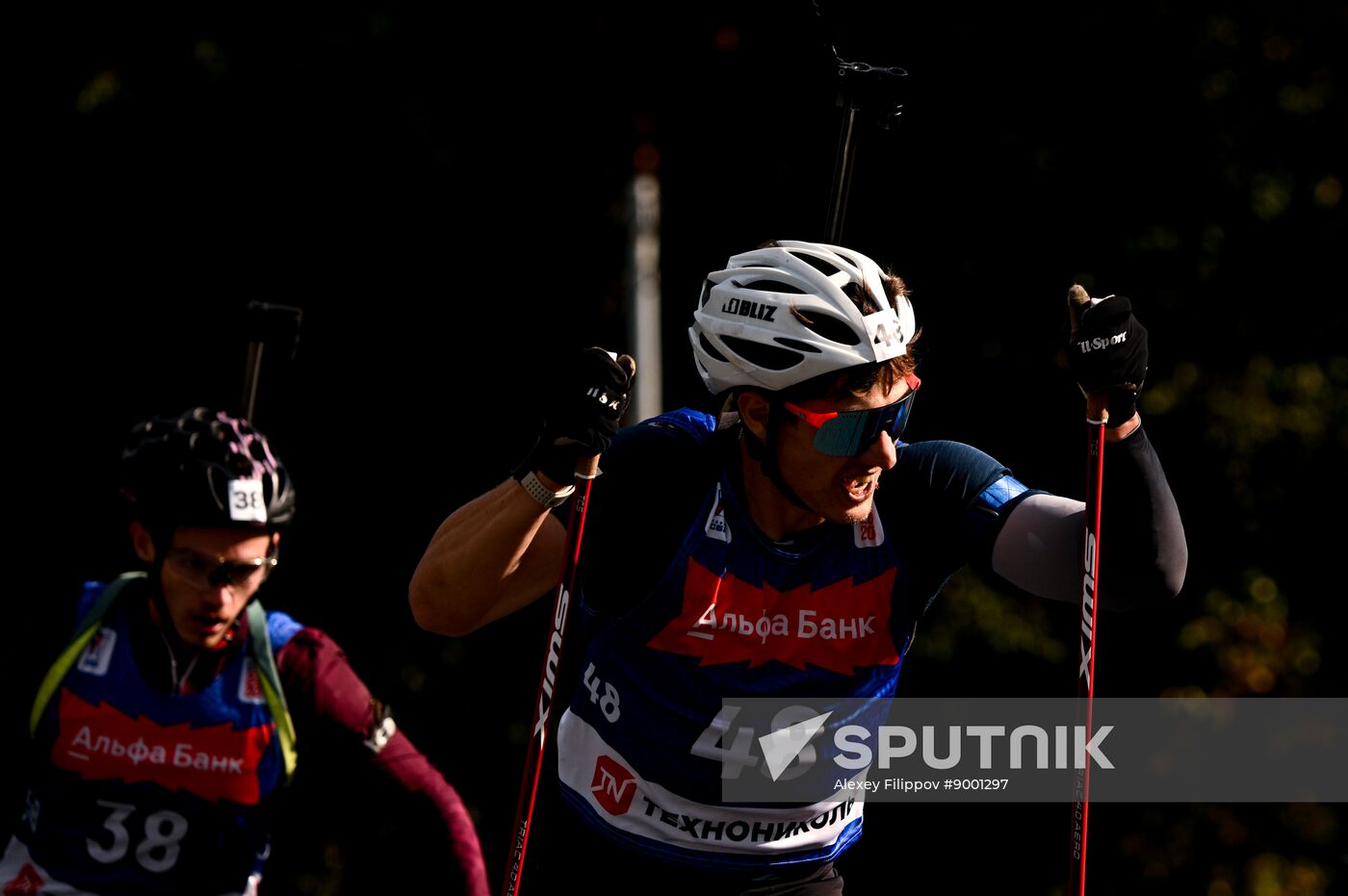 Russia Summer Biathlon Championships Individual