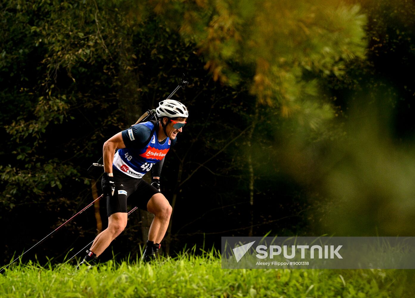 Russia Summer Biathlon Championships Individual
