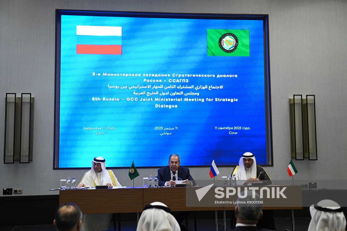 Russia Gulf Cooperation Council