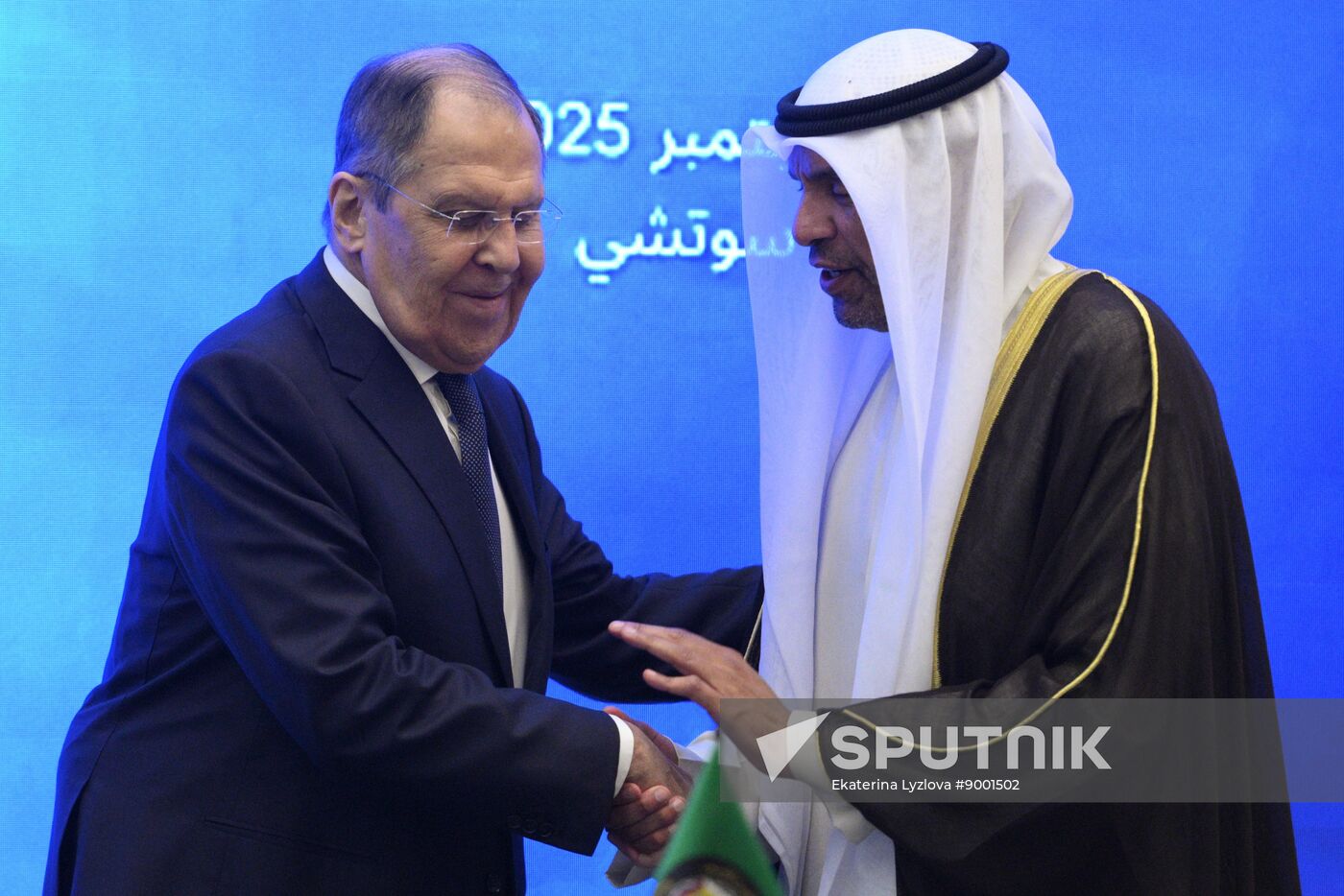 Russia Gulf Cooperation Council