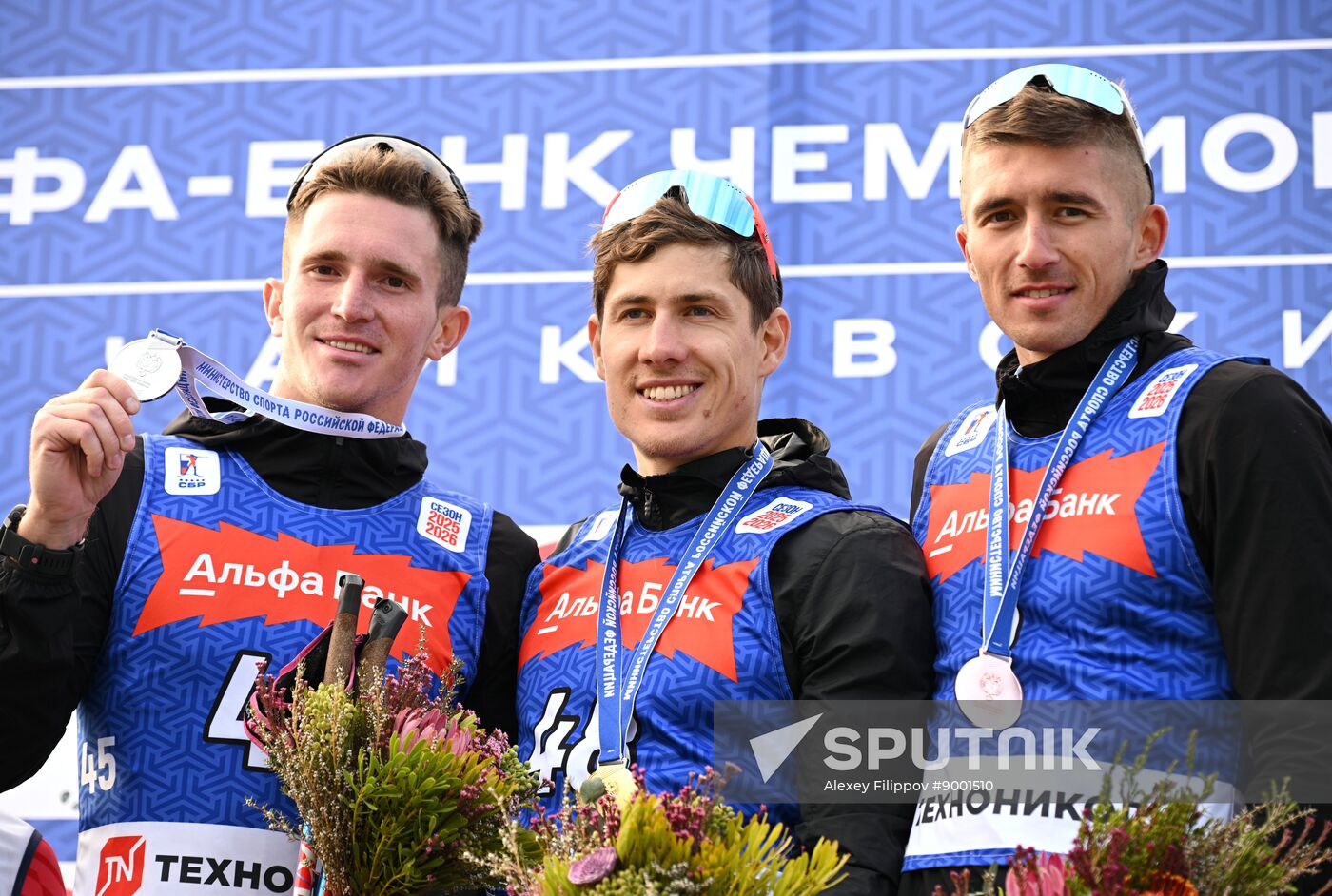 Russia Summer Biathlon Championships Individual