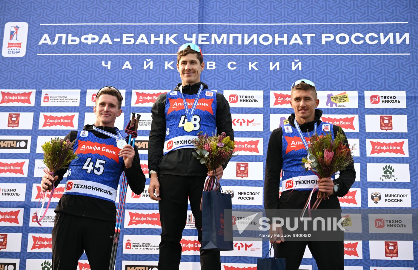 Russia Summer Biathlon Championships Individual
