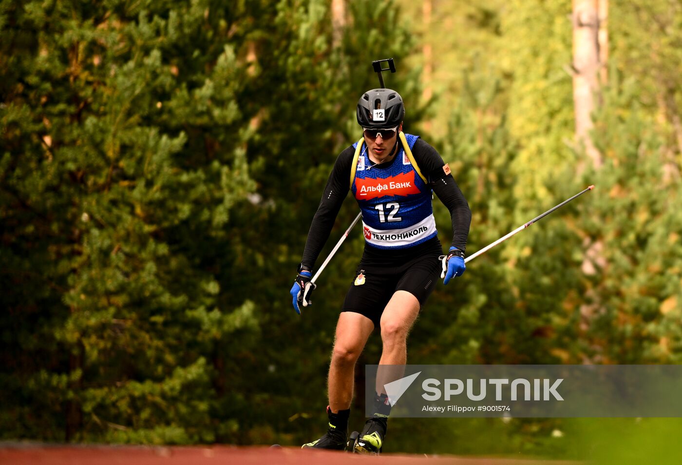 Russia Summer Biathlon Championships Individual