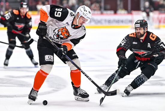 Russia Ice Hockey Kontinental League Avangard - Amur