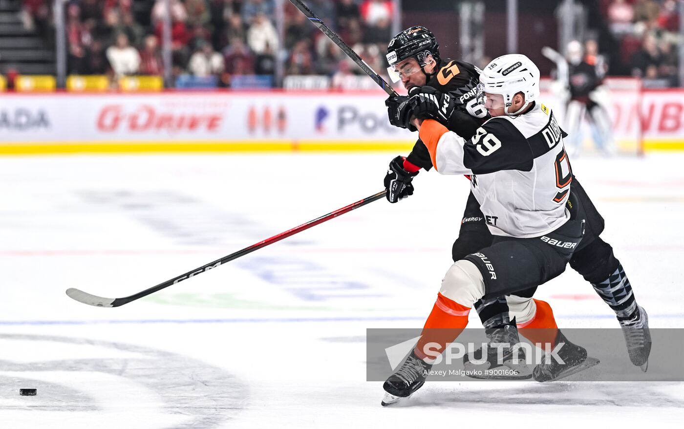 Russia Ice Hockey Kontinental League Avangard - Amur