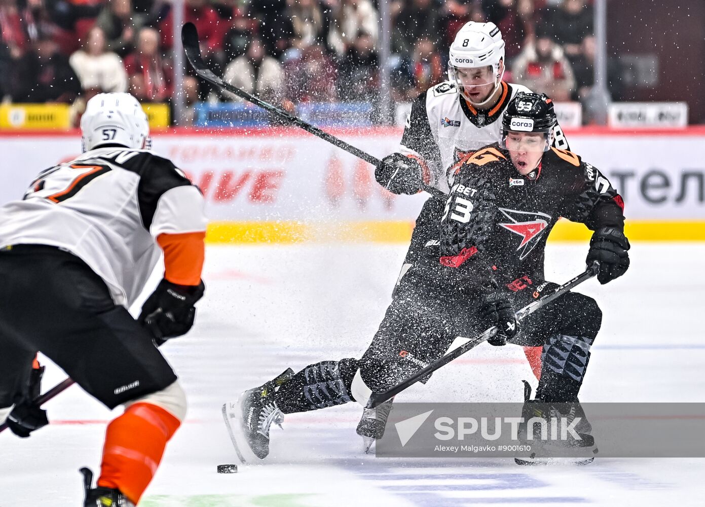 Russia Ice Hockey Kontinental League Avangard - Amur