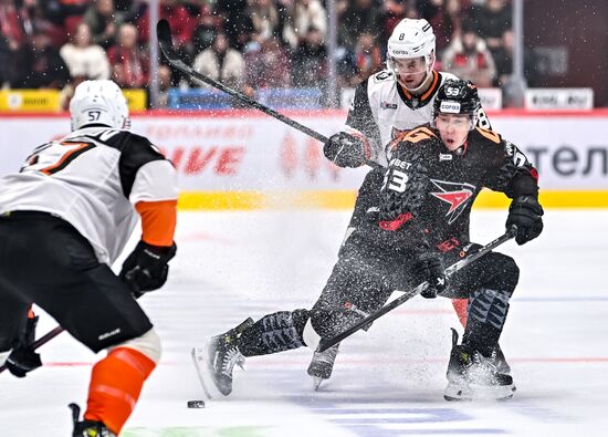 Russia Ice Hockey Kontinental League Avangard - Amur