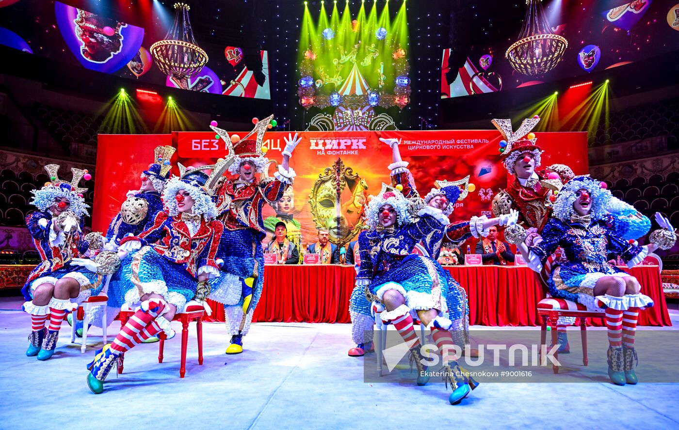 Russia International Circus Festival