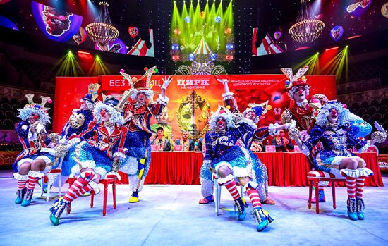 Russia International Circus Festival