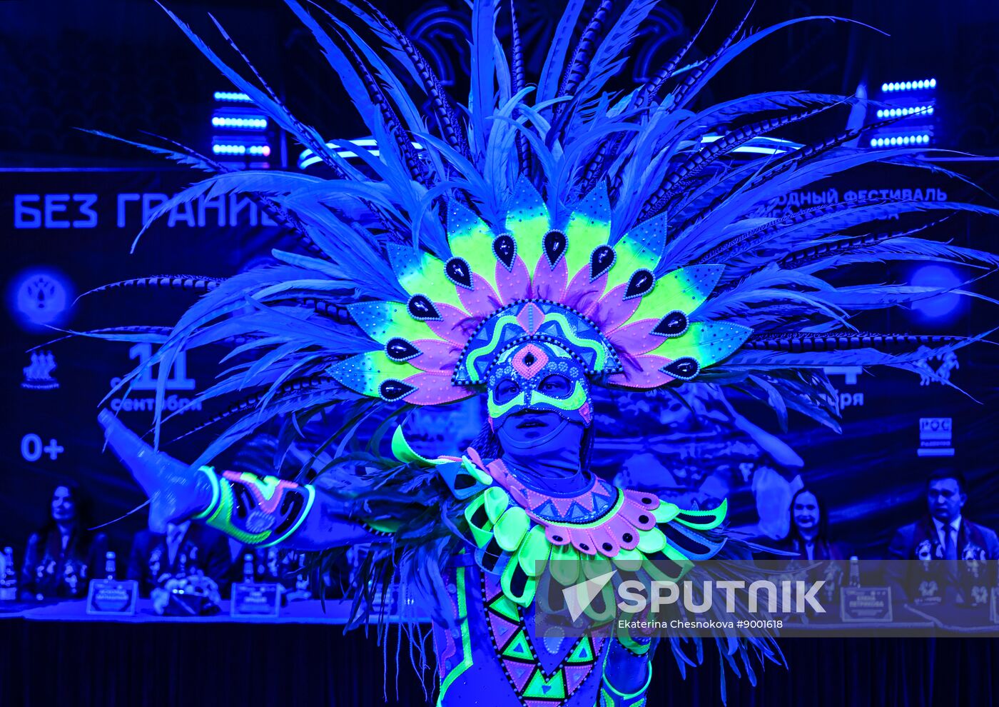 Russia International Circus Festival