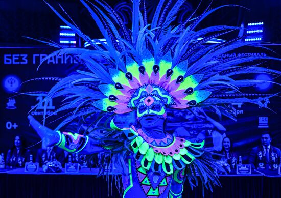 Russia International Circus Festival