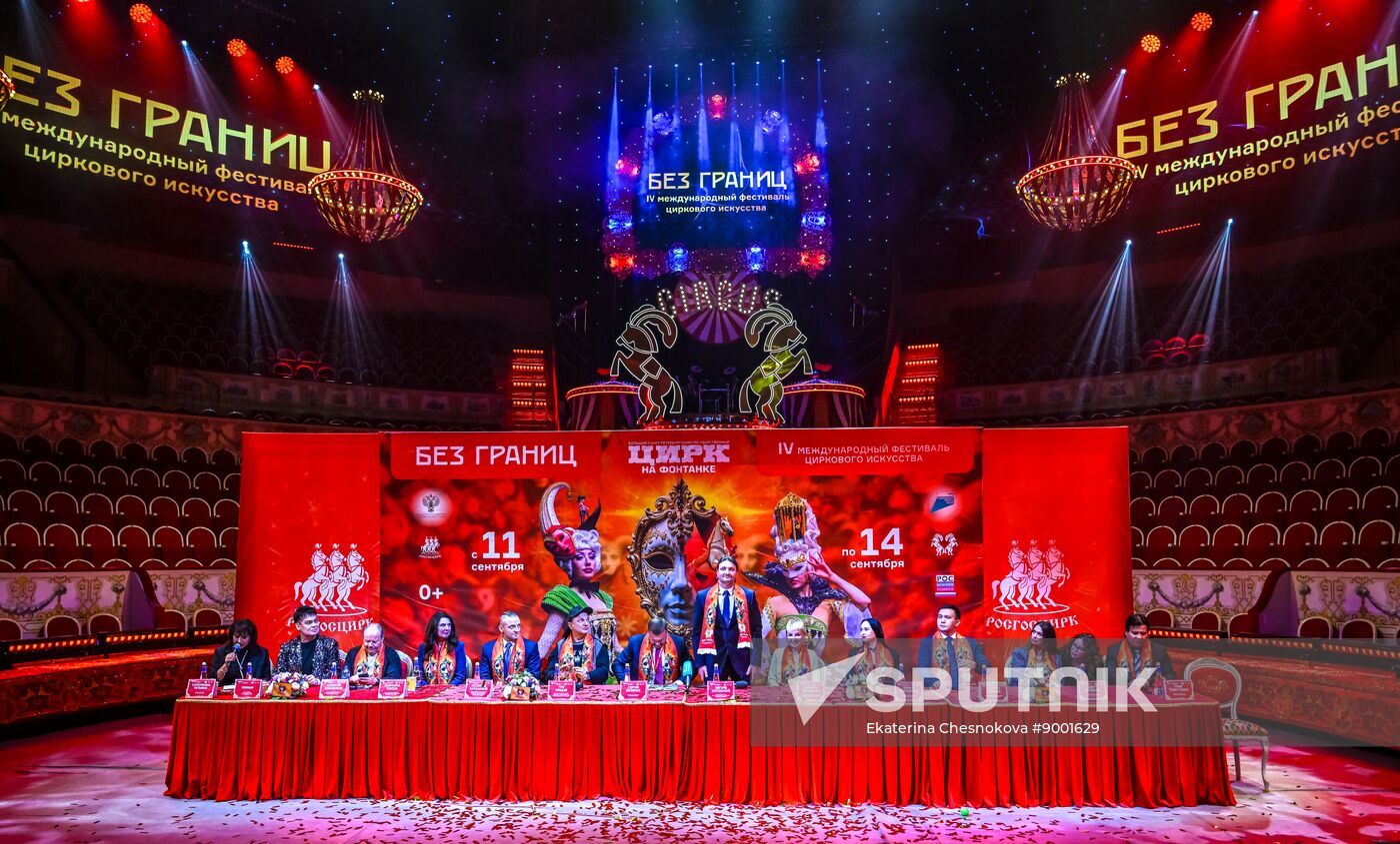 Russia International Circus Festival