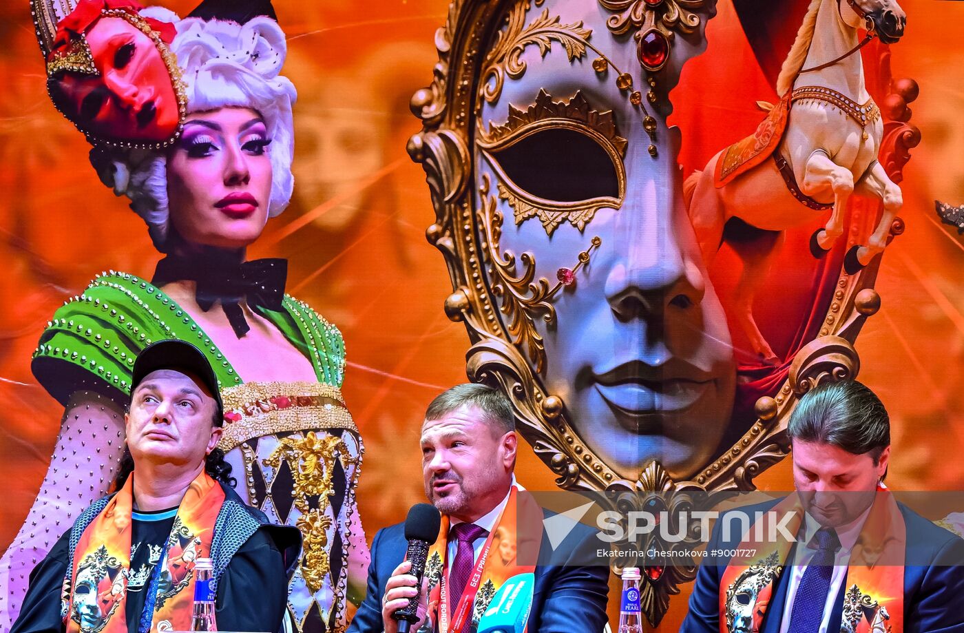 Russia International Circus Festival