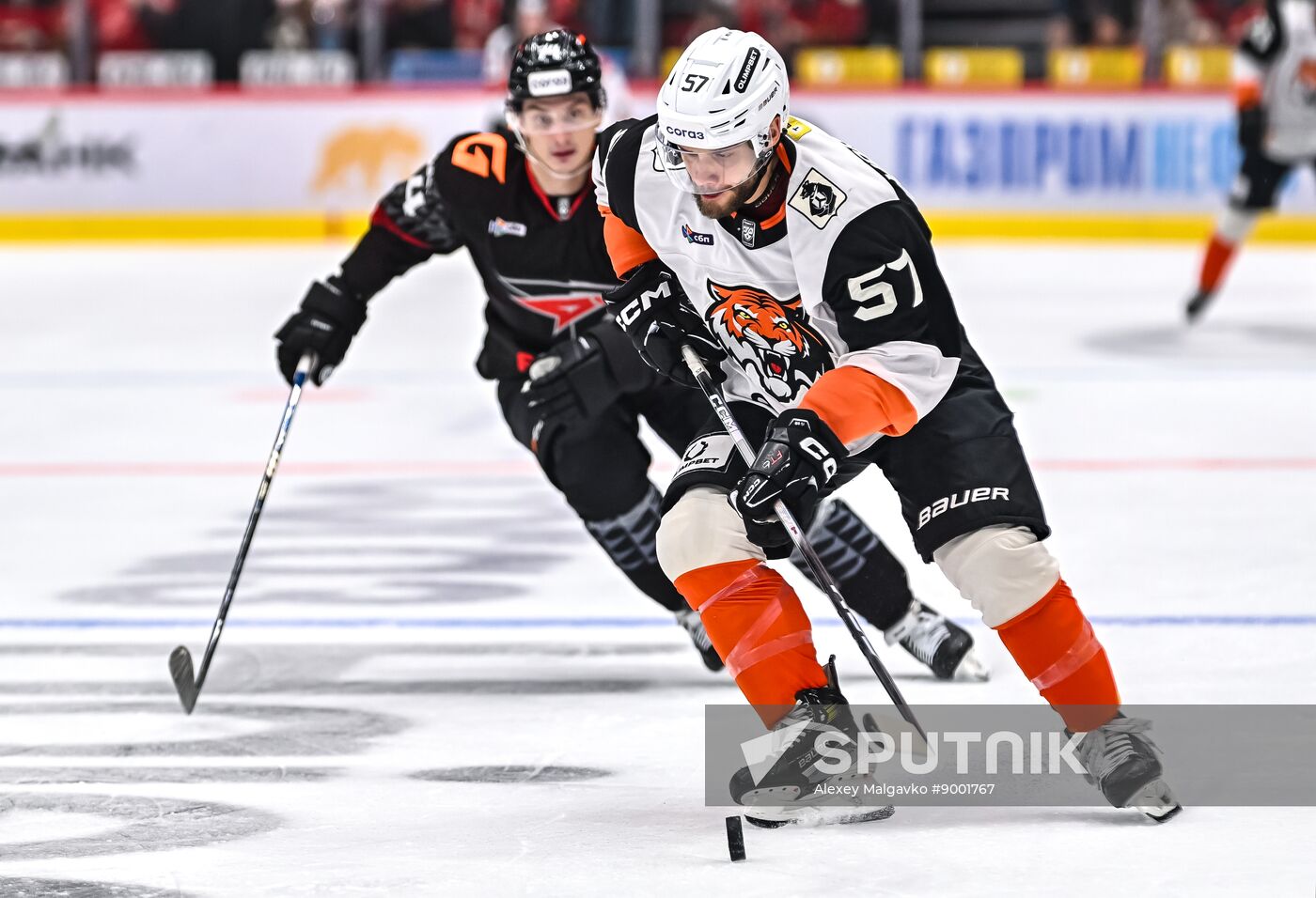 Russia Ice Hockey Kontinental League Avangard - Amur