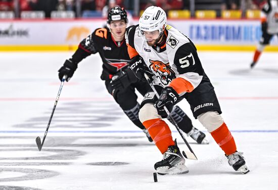Russia Ice Hockey Kontinental League Avangard - Amur