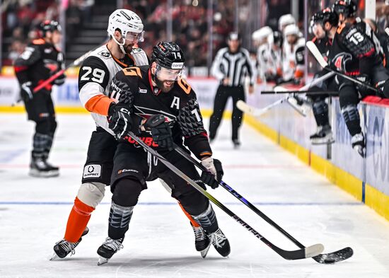 Russia Ice Hockey Kontinental League Avangard - Amur