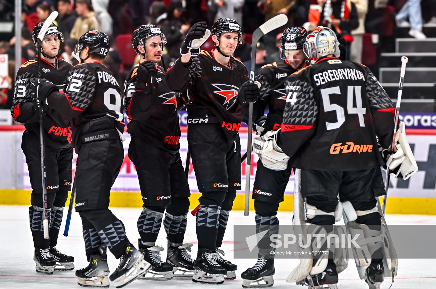 Russia Ice Hockey Kontinental League Avangard - Amur