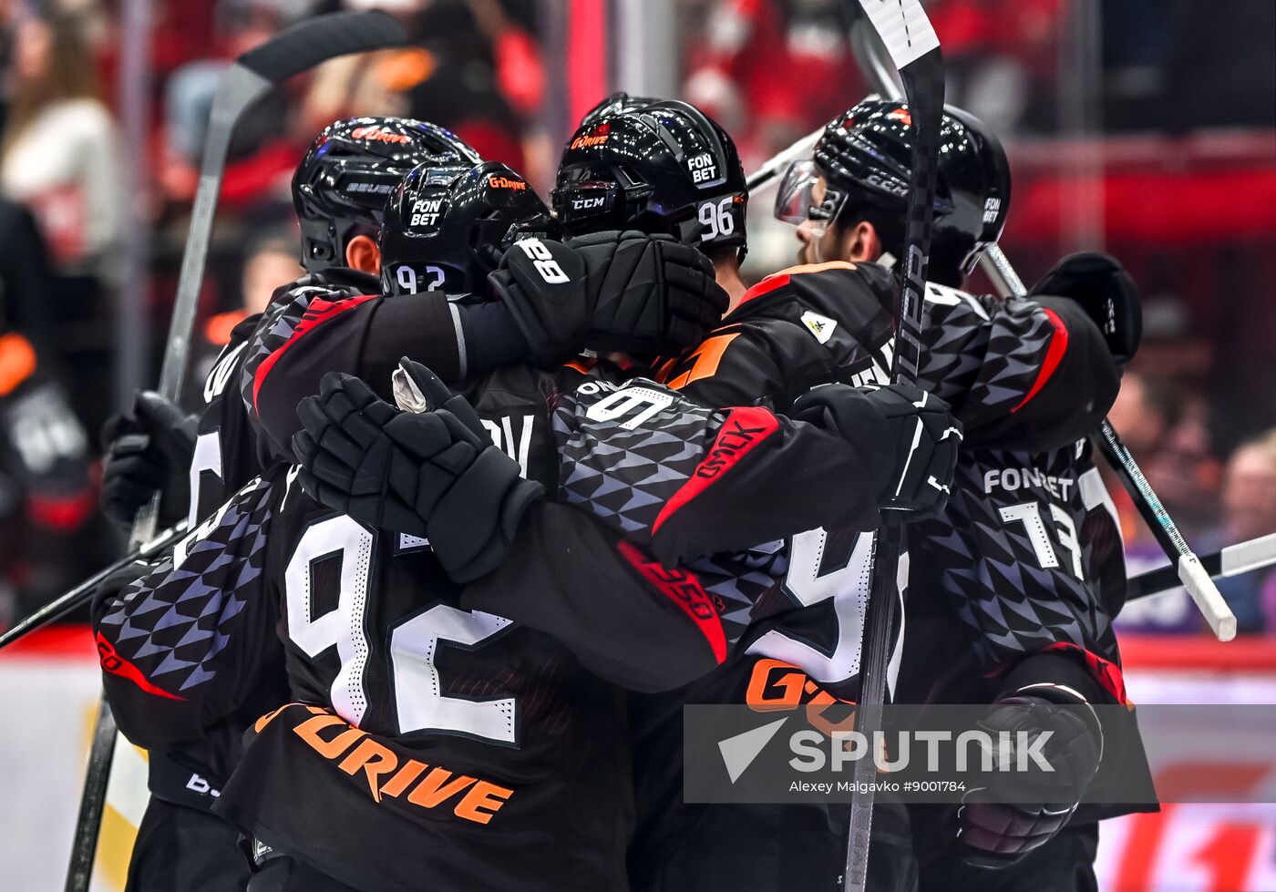 Russia Ice Hockey Kontinental League Avangard - Amur