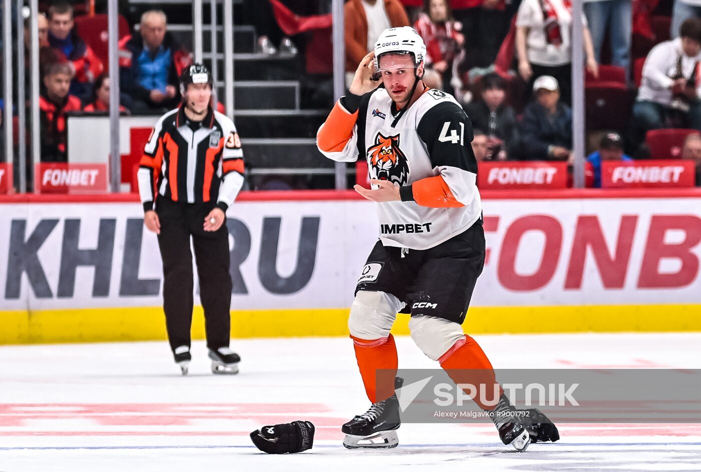 Russia Ice Hockey Kontinental League Avangard - Amur