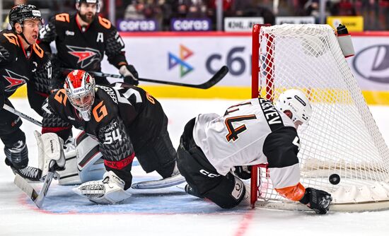 Russia Ice Hockey Kontinental League Avangard - Amur