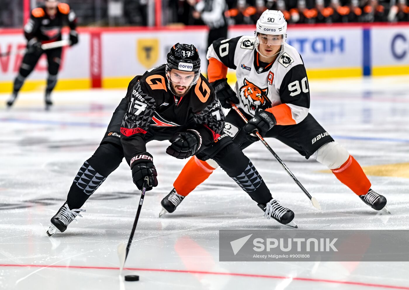 Russia Ice Hockey Kontinental League Avangard - Amur