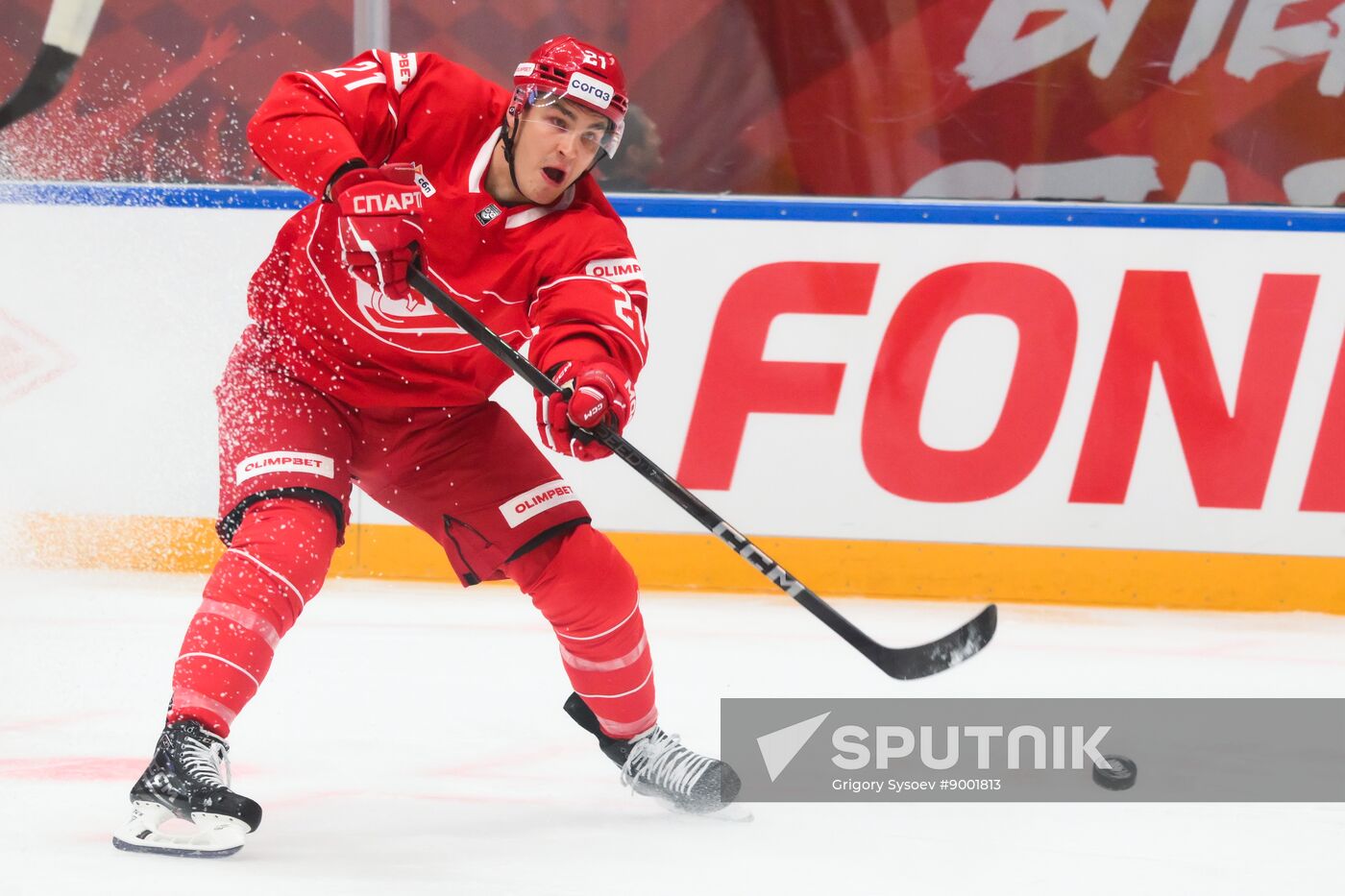 Russia Ice Hockey Kontinental League Spartak - Severstal