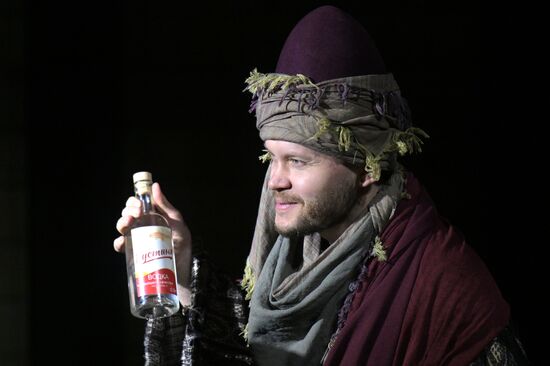 Russia Theatre Nathan the Wise