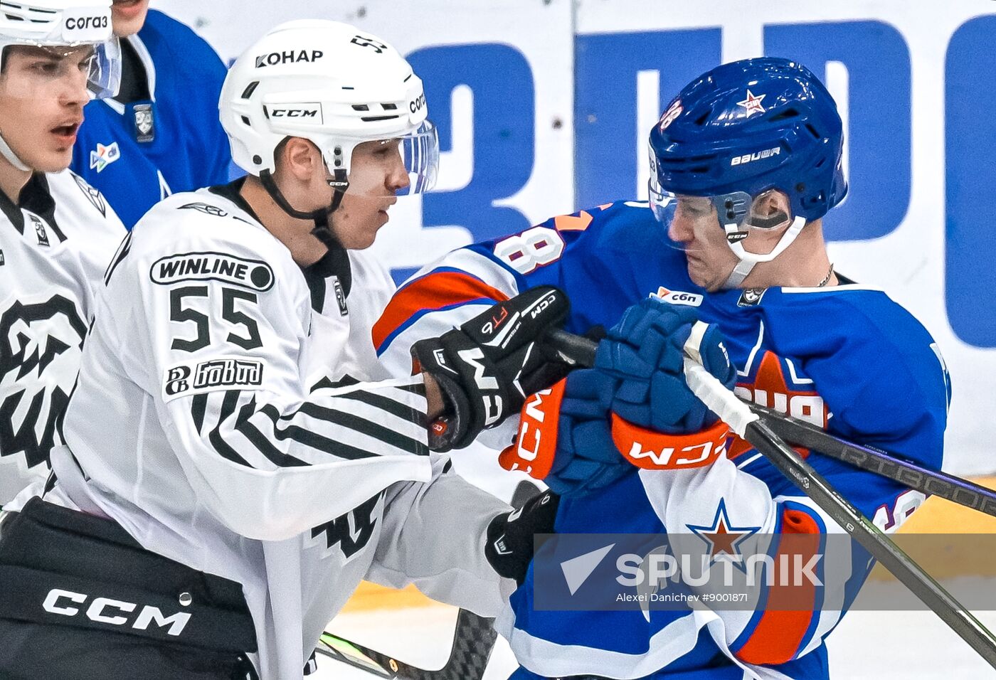 Russia Ice Hockey Kontinental League SKA - Traktor