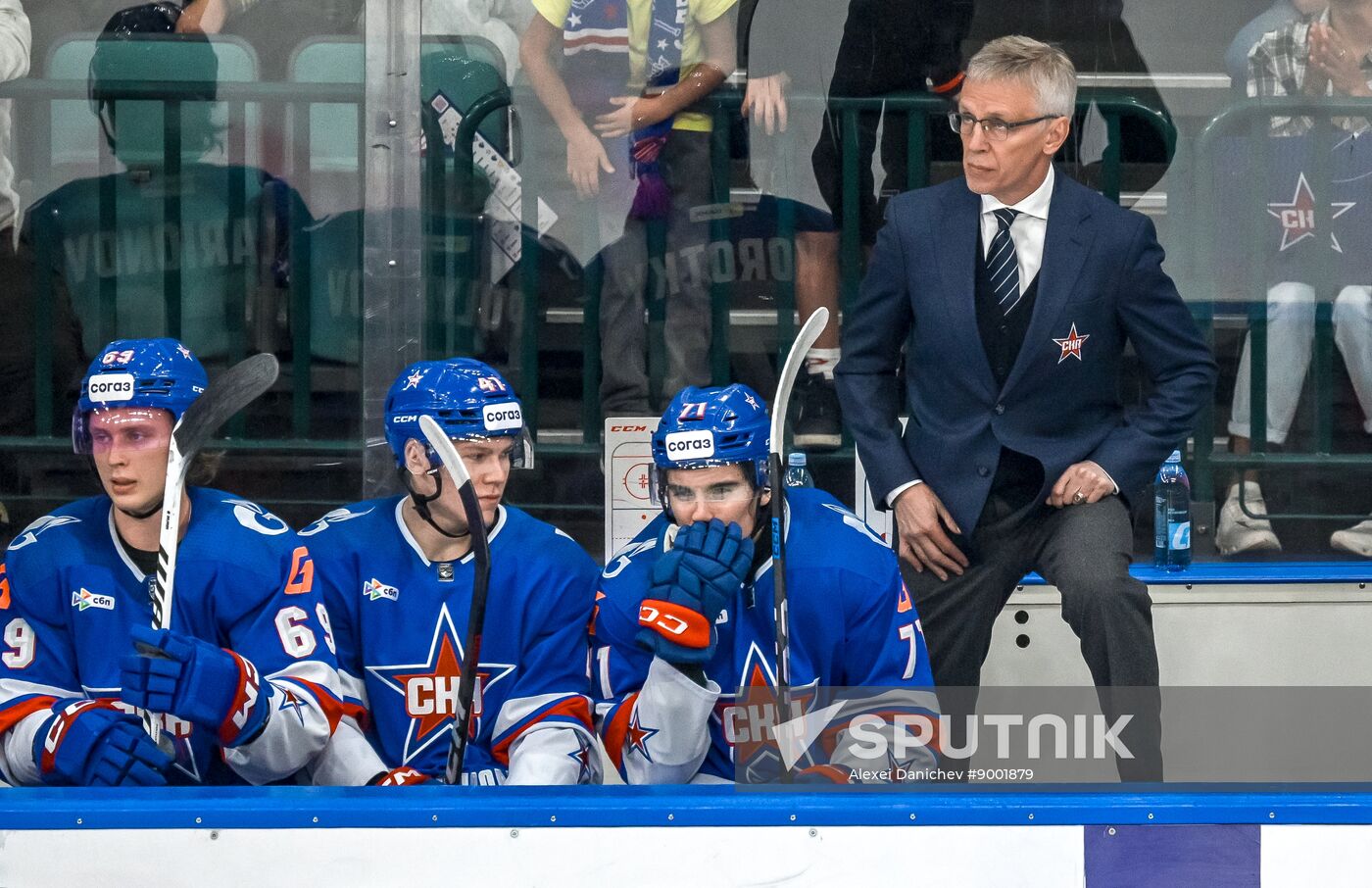 Russia Ice Hockey Kontinental League SKA - Traktor
