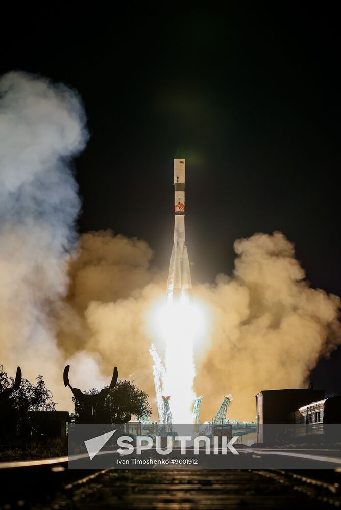 Kazakhstan Russia Space