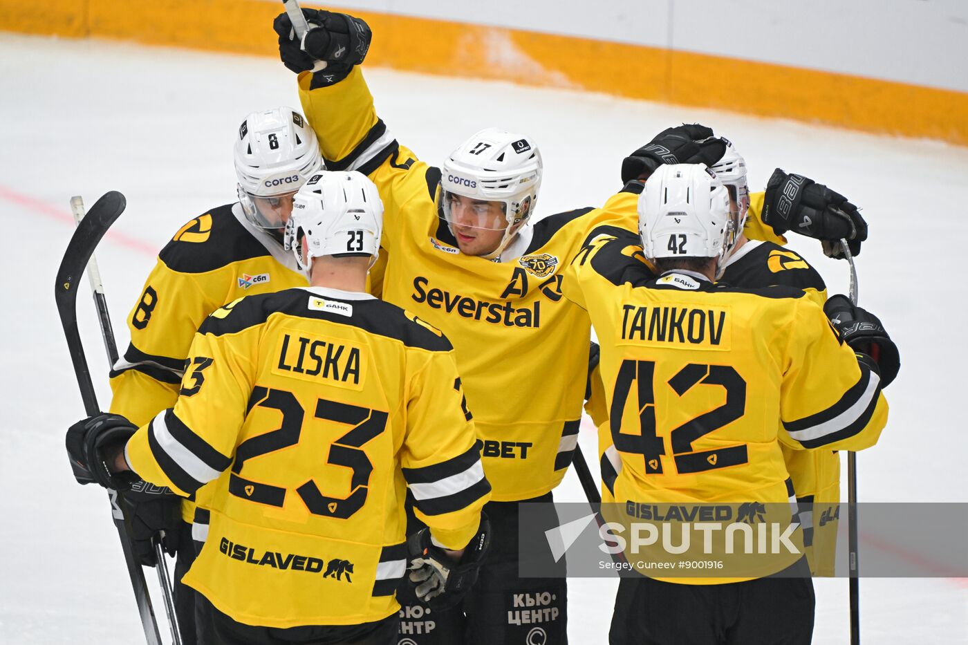 Russia Ice Hockey Kontinental League Spartak - Severstal