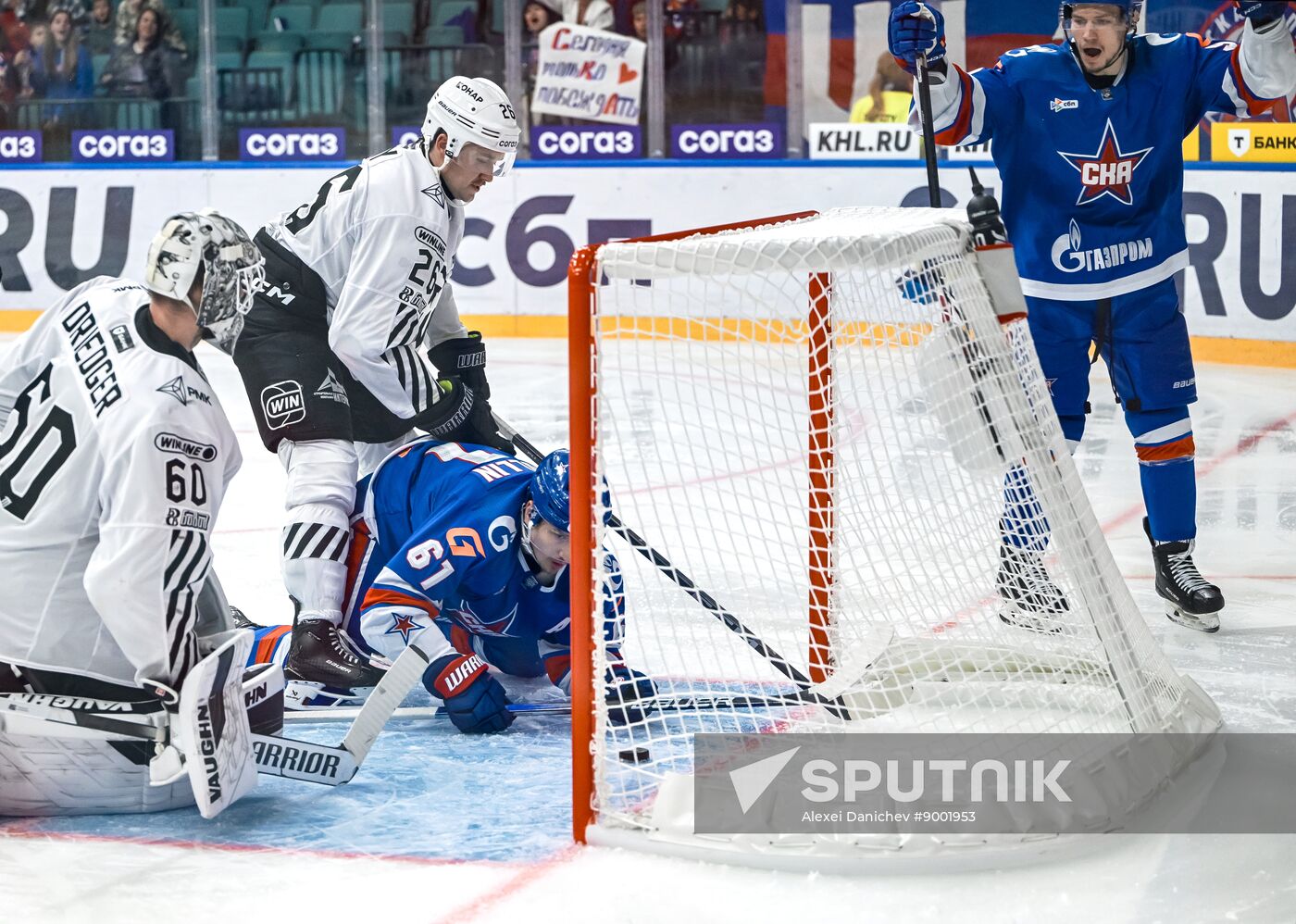 Russia Ice Hockey Kontinental League SKA - Traktor